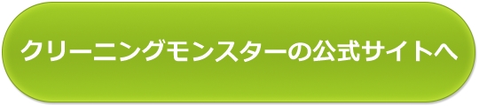 N[jOX^[̌TCg